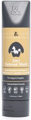 Rufus & Coco 2in1 Oatmeal Wash Shampoo & Conditioner for Dogs & Puppies, 6.76-fl oz bottle