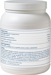 Rx Vitamins MegaFlex Powder Joint Supplement for Cats & Dogs, 600-g jar slide 2 of 6