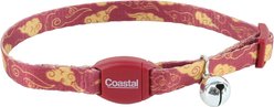 Safe Cat Adjustable Breakaway Magnetic Buckle Cat Collar, 8 to 12-in neck, 3/8-in wide, Scarlet Skies