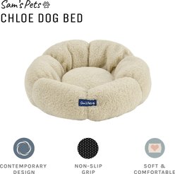 Sam's Pets Chloe Cuddler Bolster Dog Bed, Beige, Medium slide 2 of 9