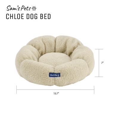 Show full view: Sam's Pets Chloe Cuddler Bolster Dog Bed, Beige, Medium slide 4 of 9