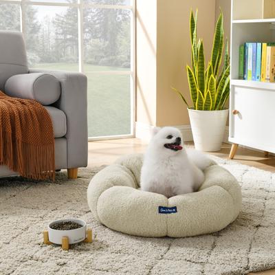Show full view: Sam's Pets Chloe Cuddler Bolster Dog & Cat Bed, Beige, Medium slide 4 of 10