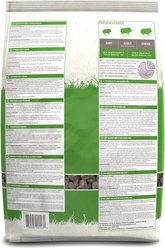 Science Selective Botanicals Guinea Pig Food for Small Pets, 3.3-lb bag slide 2 of 3