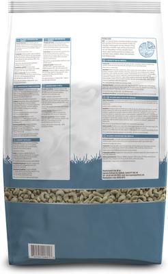 Show full view: Science Selective Chinchilla Food, 4.4-lb bag slide 2 of 8