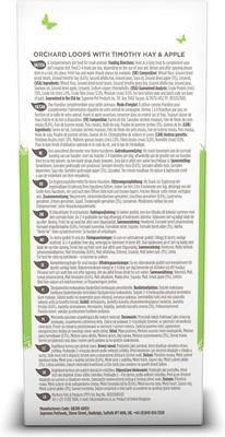 Show full view: Science Selective Orchard Loops Timothy Hay & Apple Small Animal Treats, 2.8-oz box, case of 4 slide 4 of 8