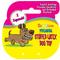 Show in main carousel: Scoochie Pet Premium Stuffed Latex Totally Soft Cookie Dog Chew Toy, 7-in slide 4 of 5