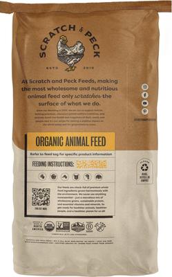 Show full view: Scratch and Peck Feeds Chicken & Duck Supplemental Treat Organic Whole Peas, 40-lb bag slide 2 of 10