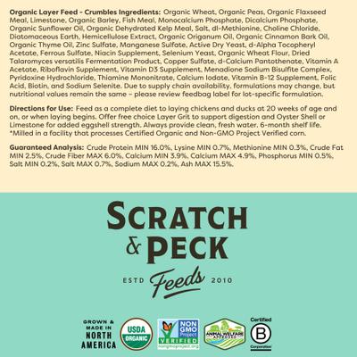 Show full view: Scratch and Peck Feeds Organic Chicken & Duck Feed 16% Layer Crumbles, 25-lb bag slide 8 of 9