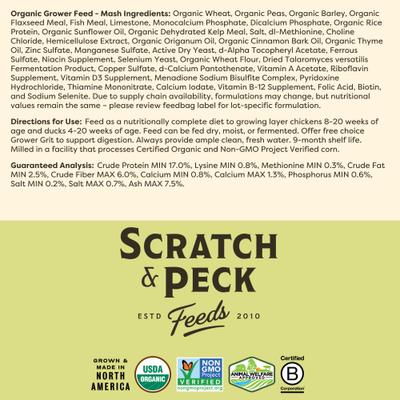 Show full view: Scratch and Peck Feeds Organic Chicken & Duck Feed 17% Grower Mash, 10-lb bag slide 8 of 9
