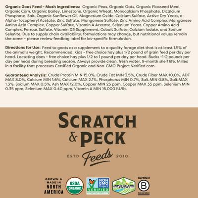 Show full view: Scratch and Peck Feeds Organic Goat Feed Whole Grain Mash, 40-lb bag slide 8 of 10
