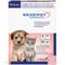 Show in main carousel: Senergy Topical Solution for Puppies & Kittens, up to 5 lbs, (Mauve Box), 3 Doses (3-mos. supply) slide 1 of 5