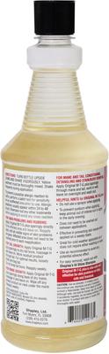 Show full view: Shapley's Original M-T-G Mane Tail Groom Plus Horse Solution, 32-fl oz bottle slide 2 of 4