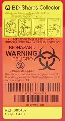 Show full view: Sharps Container, 1.5-qt slide 6 of 8