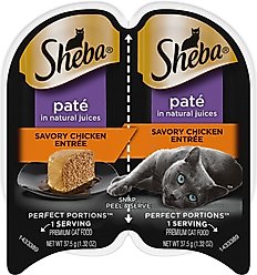 Sheba Perfect Portions Grain-Free Savory Chicken Entree Pate Adult Wet Cat Food Trays, 2.6-oz, case of 24