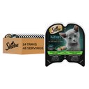 Sheba Perfect Portions Kitten Turkey Entree Soft Pate Wet Cat Food Trays, 2.6-oz, case of 24