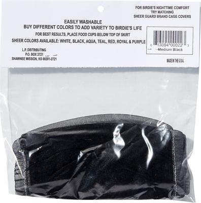 Show full view: Sheer Guard Bird Cage Skirt, Black, Medium slide 3 of 6