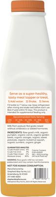 Show full view: Shepherd Boy Farms Raw Goat's Milk Golden Freeze-Dried Dog & Cat Treats, 32-oz bottle slide 3 of 11