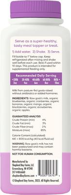 Show full view: Shepherd Boy Farms Raw Goat's Milk Super Fruit Blend Freeze-Dried Dog & Cat Treats, 16-oz bottle slide 3 of 11