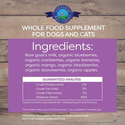 Shepherd Boy Farms Raw Goat's Milk Super Fruit Blend Freeze-Dried Dog & Cat Treats, 32-oz bottle slide 2 of 9