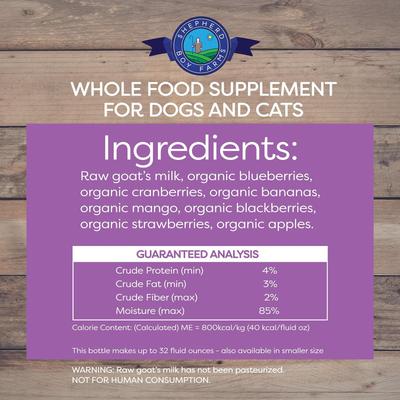 Show full view: Shepherd Boy Farms Raw Goat's Milk Super Fruit Blend Freeze-Dried Dog & Cat Treats, 32-oz bottle slide 10 of 11