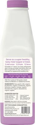 Show full view: Shepherd Boy Farms Raw Goat's Milk Super Fruit Blend Freeze-Dried Dog & Cat Treats, 32-oz bottle slide 3 of 11