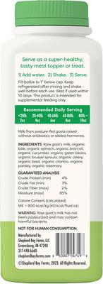 Show full view: Shepherd Boy Farms Raw Goat's Milk Super Greens Blend Freeze-Dried Dog & Cat Treats, 16-oz bottle slide 3 of 11
