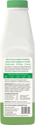 Show full view: Shepherd Boy Farms Raw Goat's Milk Super Greens Blend Freeze-Dried Dog & Cat Treats, 32-oz bottle slide 3 of 11