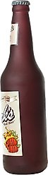 Silly Squeakers Beer Bottle Barks Squeaky Dog Toy slide 2 of 4
