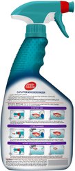 Simple Solution Cat Litter Box Deodorizer, 32-fl oz bottle slide 2 of 7