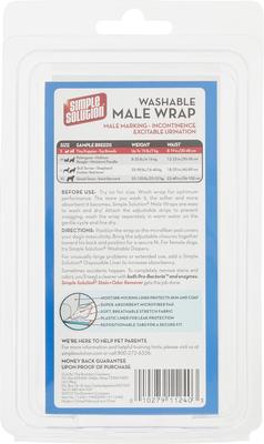 Show full view: Simple Solution Washable Male Dog Wrap, Small: 12 to 14-in waist, bundle of 2 slide 5 of 12