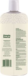 SimpleSource Flea & Tick Cat Shampoo slide 2 of 9