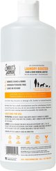 Skout's Honor Laundry Booster Stain & Odor Removal Additive, 32-fl oz bottle slide 2 of 8