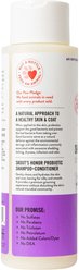 Skout's Honor Probiotic Lavender Pet Shampoo & Conditioner, 16-fl oz bottle slide 2 of 8