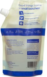 Smallbatch Pets Shelf Stable Adult Venison Bone Broth Grain-Free Liquid Wet Dog Food Topper, 16-fl oz bottle slide 2 of 4