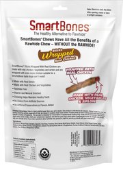 SmartBones Chicken Wrapped Sticks Sirloin Dog Treats, 8 count slide 2 of 9
