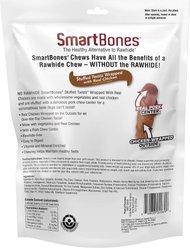 SmartBones Chicken Wrapped Stuffed Twistz Dog Treats, 10 count slide 2 of 9