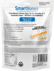 SmartBones Hip & Joint Care Chicken Chews Dog Treats, 16 pack slide 2 of 3
