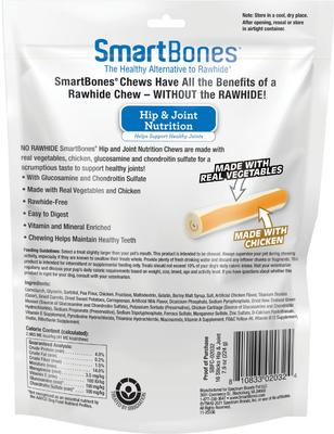 Show full view: SmartBones Hip & Joint Care Chicken Chews Dog Treats, 16 pack slide 3 of 5