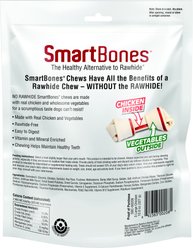 SmartBones Large Chicken Chew Bones Dog Treats, 3 count slide 2 of 6