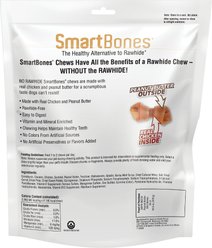 SmartBones Peanut Butter Mini Chews Dog Treats, 30 count slide 2 of 7