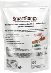 SmartBones Triple Flavor Dumbbells Peanut Butter Dog Treats, 10 count slide 2 of 6
