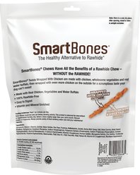 SmartBones Twists Wrapped Chicken Dog Treats, 30 count slide 2 of 6