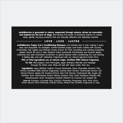 Show full view: smith&burton Puppy 2-in-1 Conditioning Shampoo, Scent No.2, 8.4-fl oz bottle slide 8 of 8