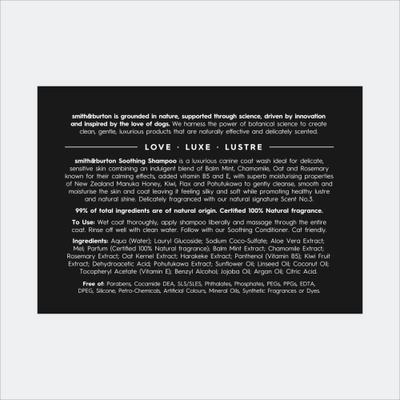 Show full view: smith&burton Soothing Dog & Cat Shampoo, Scent No.3, 16.9-fl oz bottle slide 8 of 8