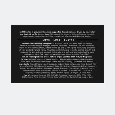 Show full view: smith&burton Soothing Dog & Cat Shampoo, Scent No.3, 8.4-fl oz bottle slide 8 of 8