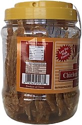 Smokehouse Chicken Breast Strips Dog Treats, 20-oz tub slide 2 of 4