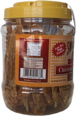 Show full view: Smokehouse Chicken Breast Strips Dog Treats, 20-oz tub slide 3 of 6