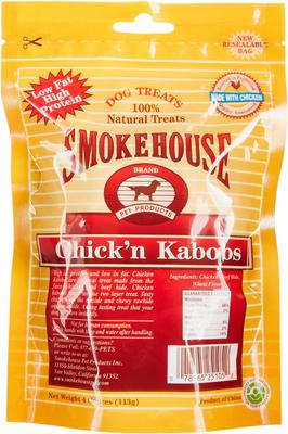 Show full view: Smokehouse Kabobs with Chicken Dog Treats, 4-oz bag slide 3 of 8