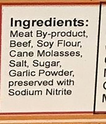 Show full view: Smokehouse USA Beef Recipe Rolls Dog Treats, case of 60 slide 6 of 8