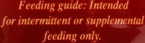 Smokehouse USA Chicken Breast Prime Chips Dog Treats